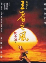 www.亚洲综合