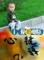 国产一区二区三区视频网站