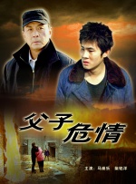 missav资源在线观看