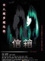亚洲综合婷婷