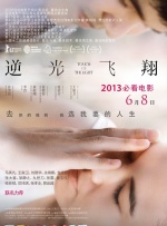 国产人成精品午夜在线观看