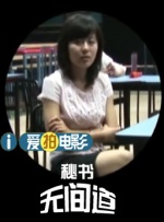 91日本视频