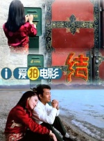 热99re久久精品天堂vr