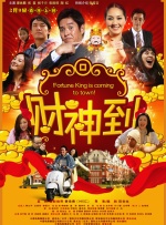 欧美一区二区三区高清不卡tv