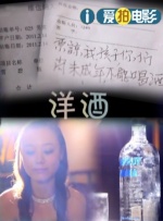 国产a一级