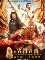 成人的网站免费观看