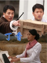 我女儿朋友3-2020