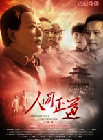 中文字幕在第10页线观看