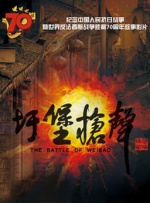 综合久久一区二区三区