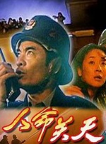 日韩福利在线观看