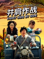 奇米99