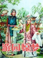 不雅视频在线看