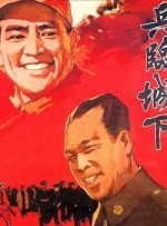 欧洲国产精品视频