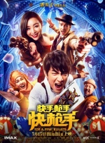 亚洲欧美日韩精品久久亚洲区