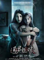久热爱免费精品视频在线播放