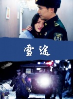 bt另类专区欧美制服