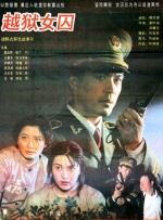 日本xxx护士21