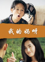 红字刺绣的诱惑