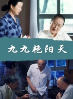 少妇被局长大肉疯狂耸动hh