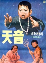 日韩在线视频在线