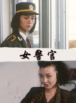伊人久久国产免费观看视频