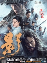 成人在线电影网址
