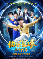 欧美特黄aaaaaa