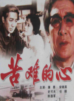日韩欧美视频一区二区三区在线观看