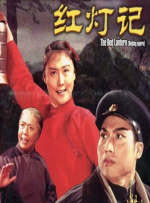 婷婷涩