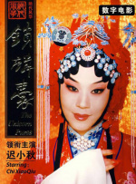 亚洲另类天天更新影院在线观看