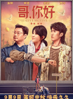 伊人黄色
