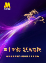 国产区精品