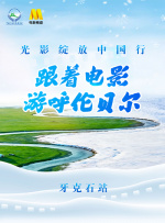 甜美的咬痕删掉的照片画面