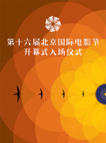 家访的女老师