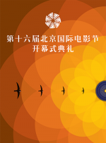 九热视频在线观看