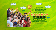 开始慢慢迎迎合小说