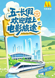 在黑暗中呻吟