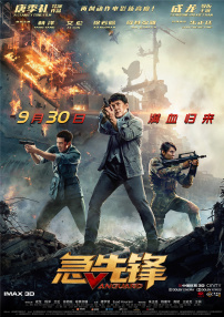 亚洲一区二区 在线