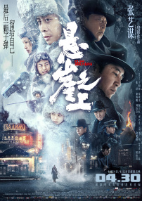 亚洲自拍欧美综合