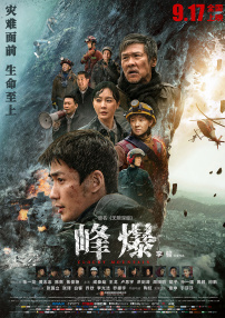 国产呦精品一区二区三区下载