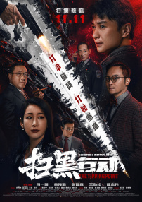 成人欧美精品久久久久影院