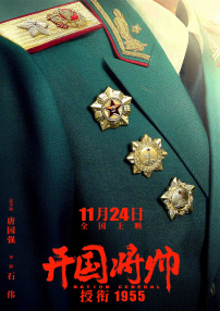 国产亚洲一欧美一区二区三区