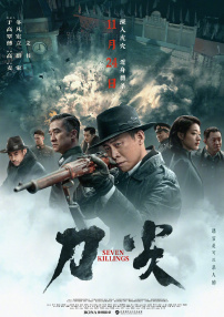 福利视频在线观看免费完整版