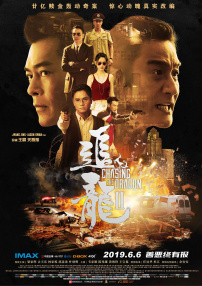 91精品国产福利在线观看性色
