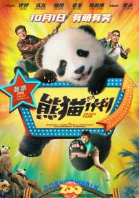 麻豆国产va免费精品高清在线