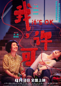 亚洲欧美日韩国产