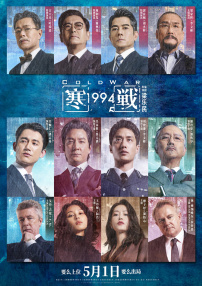 国产精品视频成人