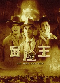 2020自拍偷区亚洲综合图片