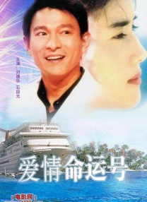 成人午夜av电影