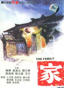 姐妹之爱